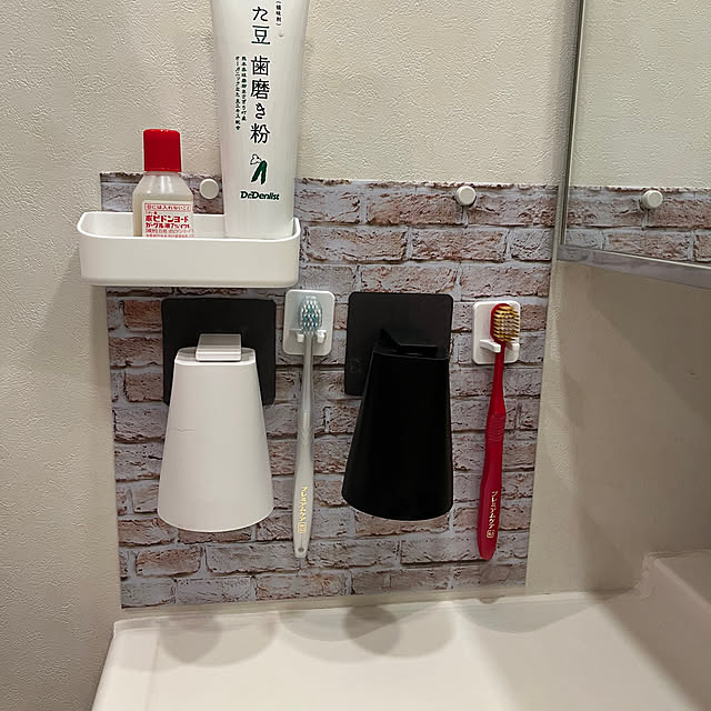 fujikoさんの部屋