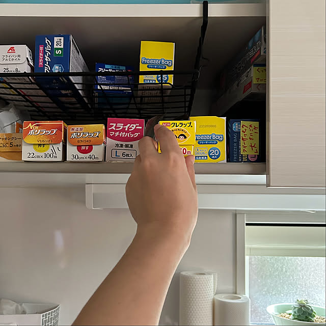tanboさんの部屋