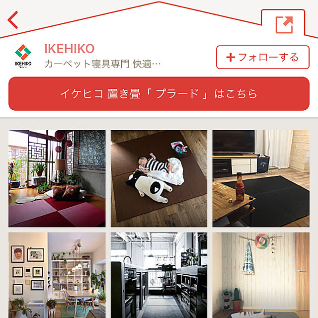 disk1mauloaさんの実例写真