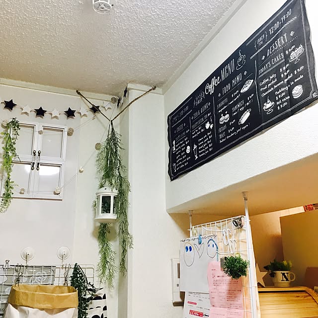 nami-tsunさんの実例写真