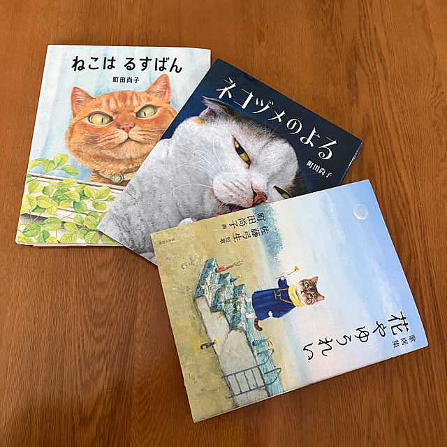 chiiさんの実例写真