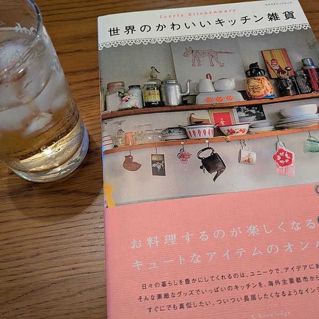 omosayabokoさんの実例写真