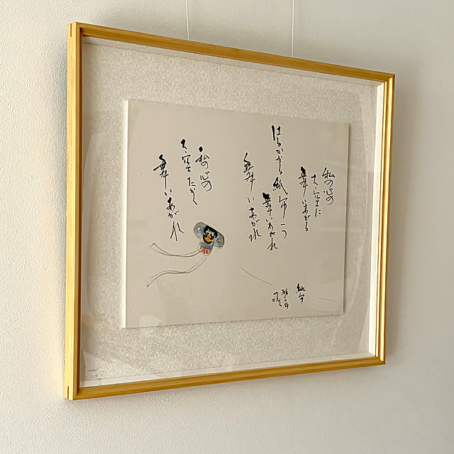 buchiさんの部屋