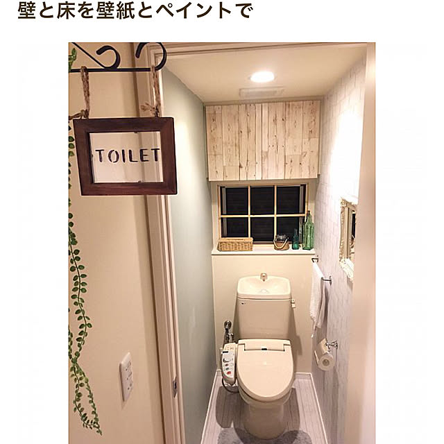 cherryさんの実例写真
