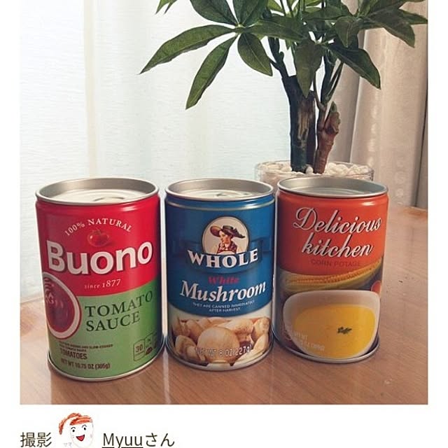 Myuuさんの実例写真
