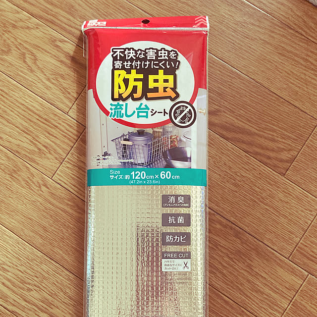 Chikuwaさんの実例写真