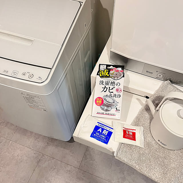 tomokonさんの実例写真