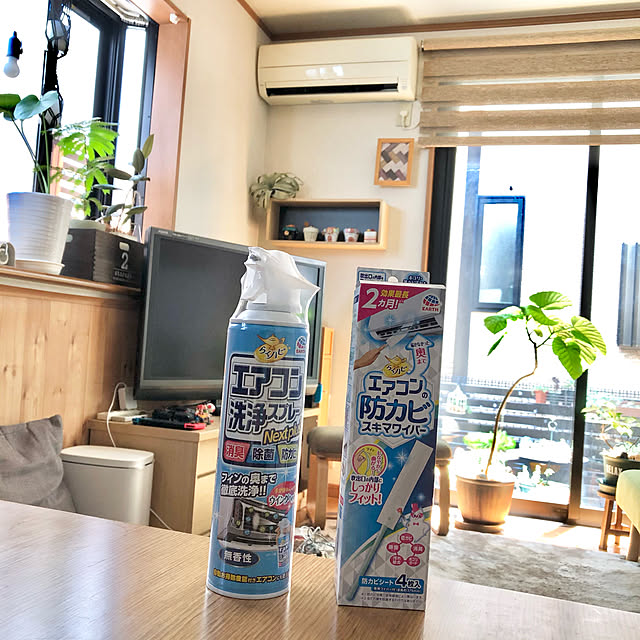 CoffeeHouseさんの実例写真