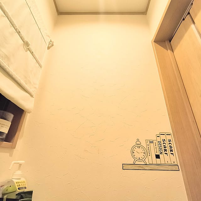 beanzさんの部屋