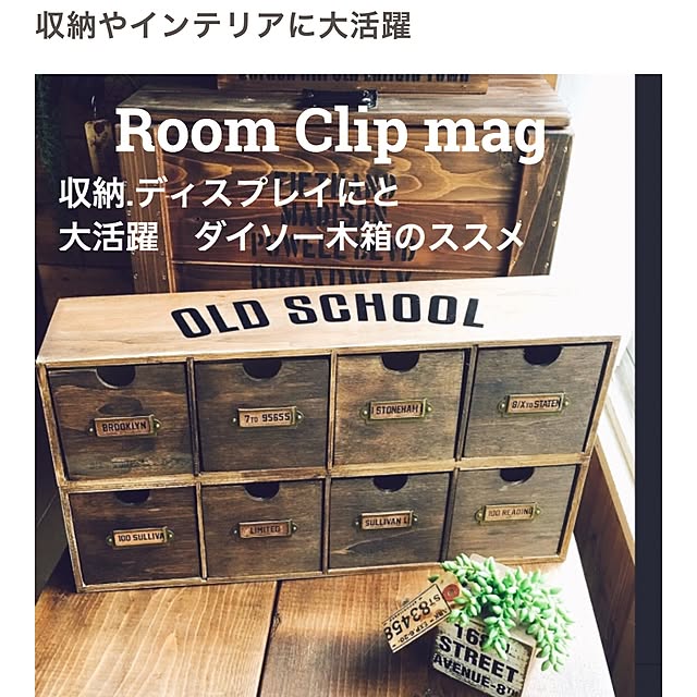 nonono9128さんの実例写真