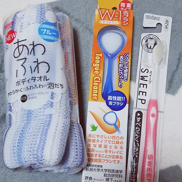 mayaさんの実例写真