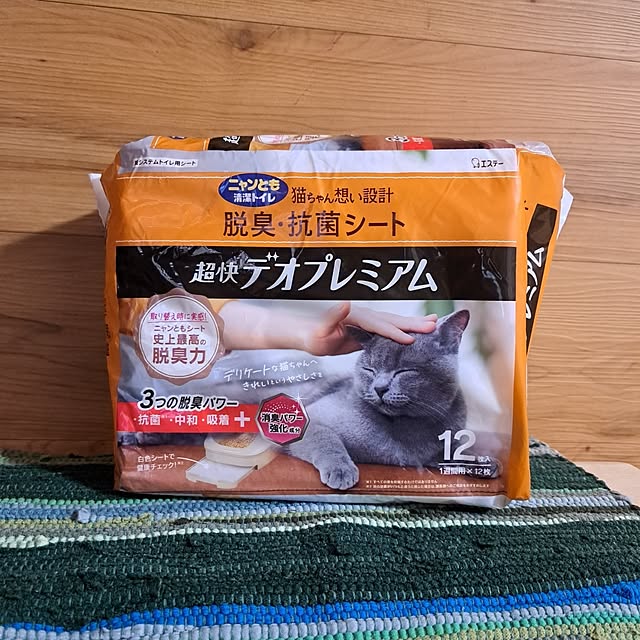 kiyohima229さんの実例写真
