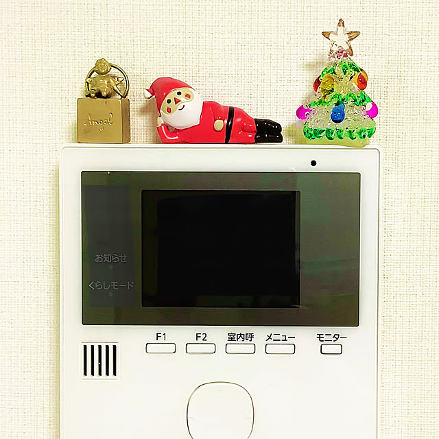 haruminさんの実例写真