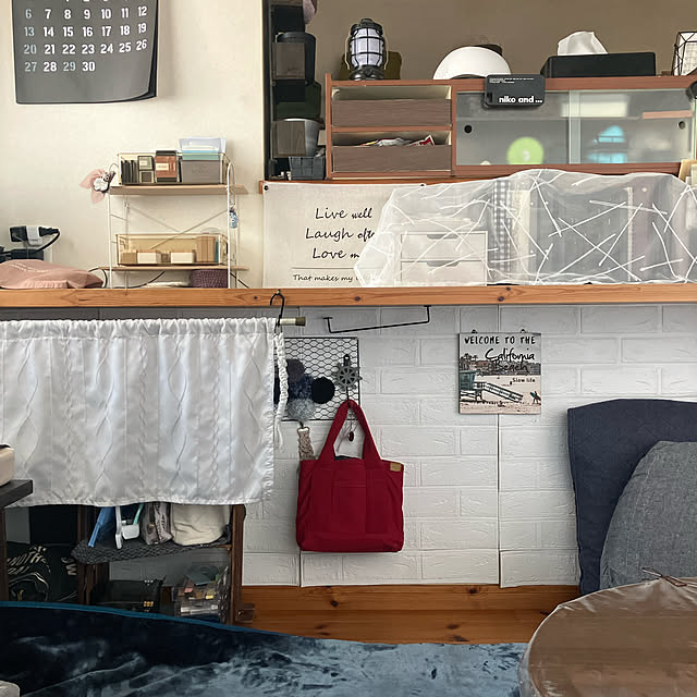yuzuさんの部屋