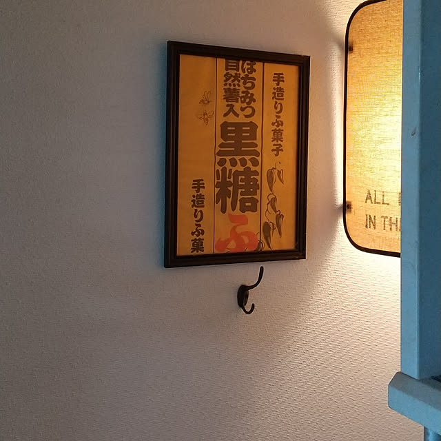 tsuncoricoさんの実例写真
