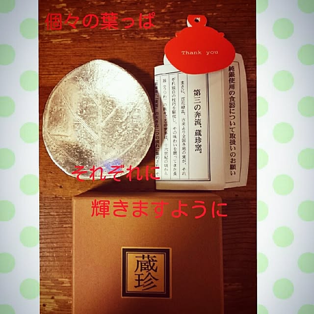 asaさんの実例写真
