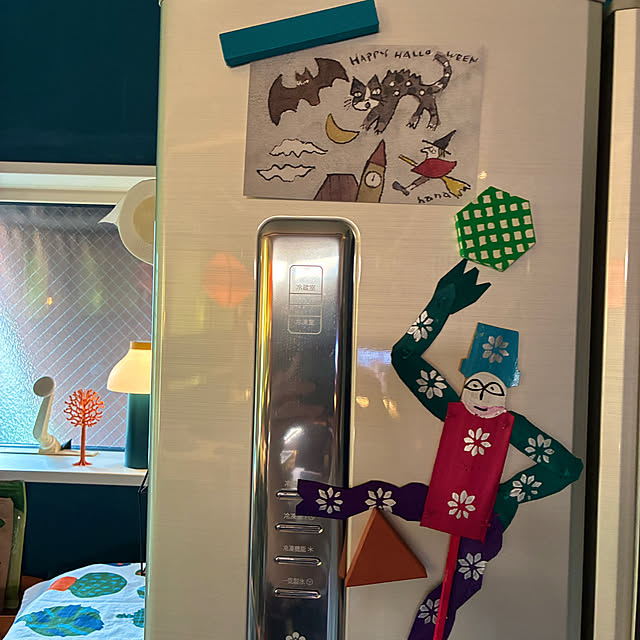 walking123さんの部屋