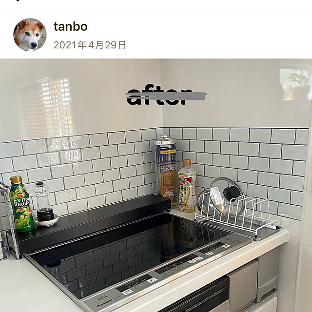 tanboさんの部屋