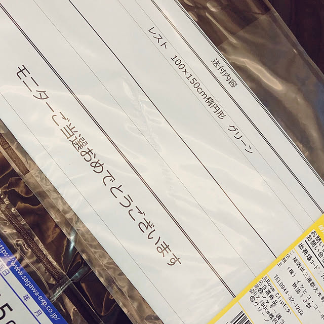 newsummerorangeさんの実例写真