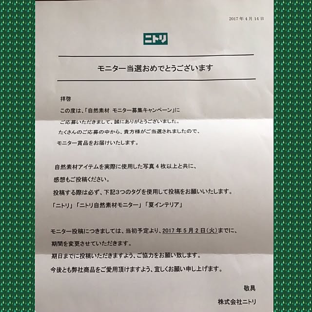 Apple222さんの実例写真