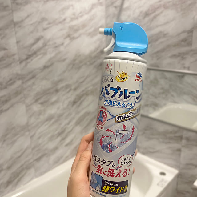 waraさんの実例写真