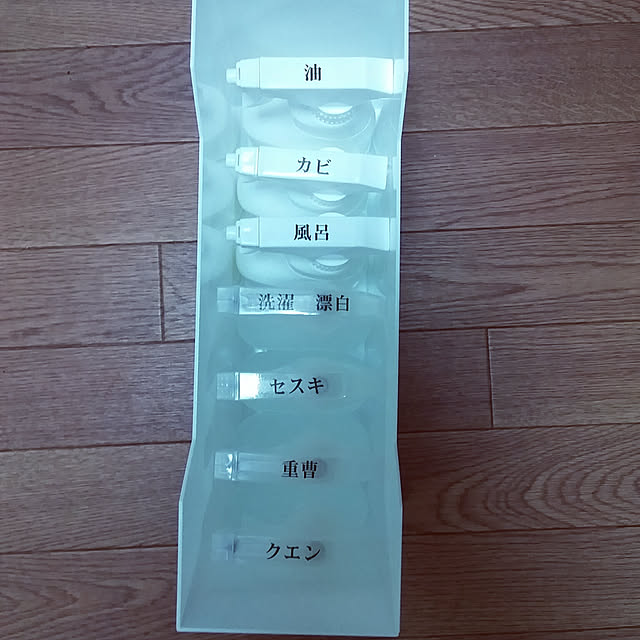 acyakoさんの実例写真