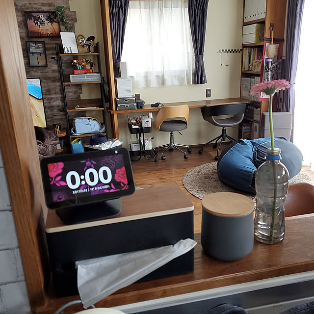 citrus0504さんの実例写真