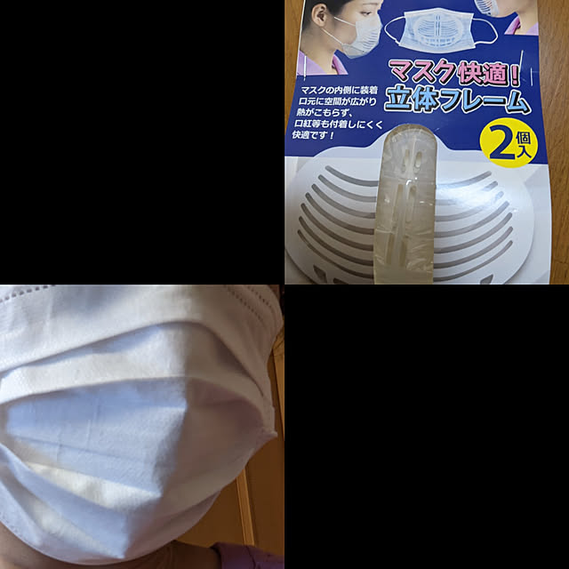 asaさんの実例写真