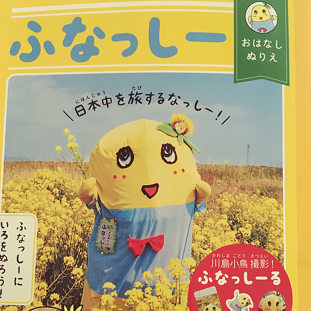 棚のインテリア実例 - 2017-08-08 12:38:55