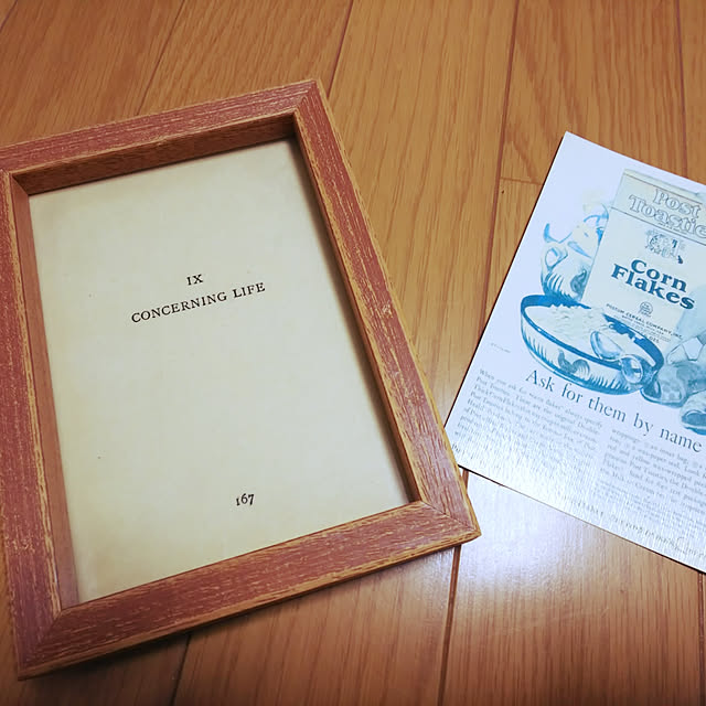 harusukeさんの実例写真