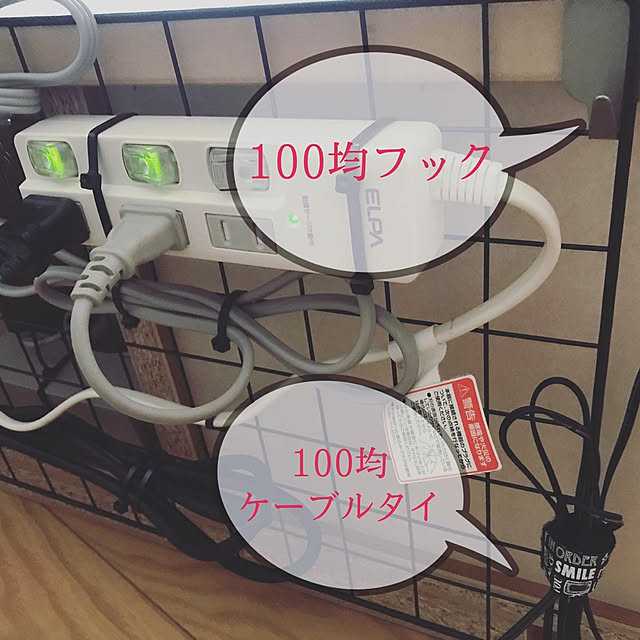 diginoriさんの実例写真
