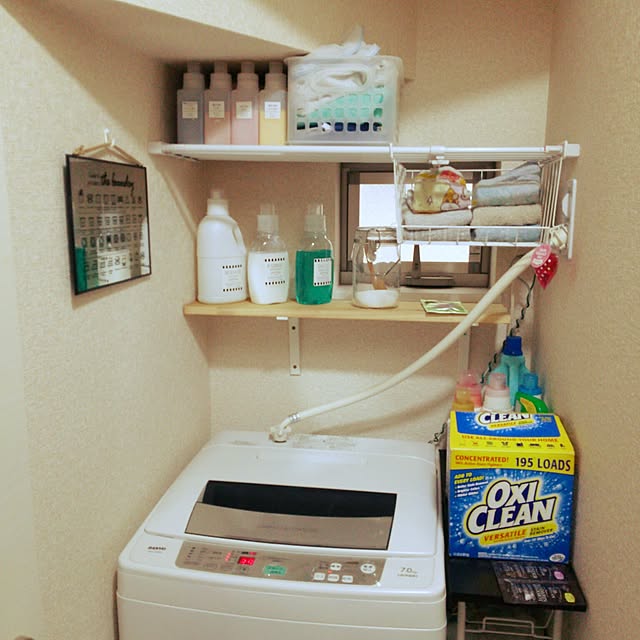 kazuさんの実例写真