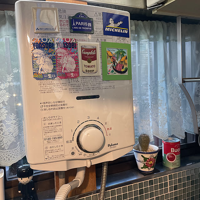 shin0719さんの実例写真