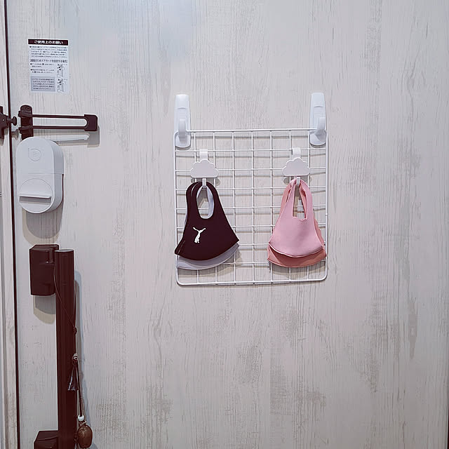 kawaiiouchi-labo.akiさんの実例写真