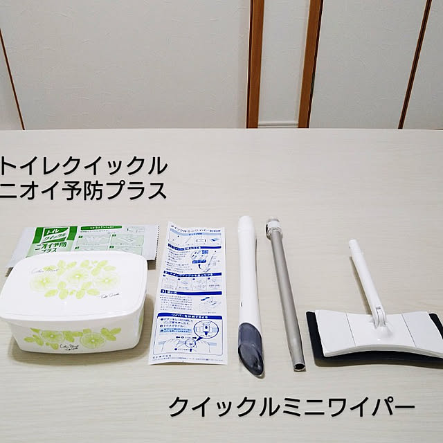 mariさんの実例写真