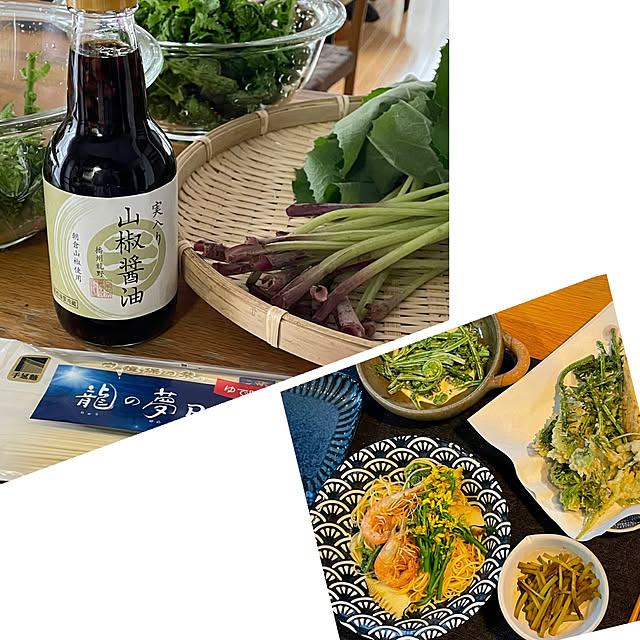 nobikoさんの部屋