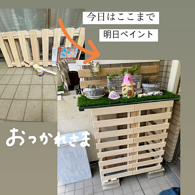 YuuKoさんの実例写真