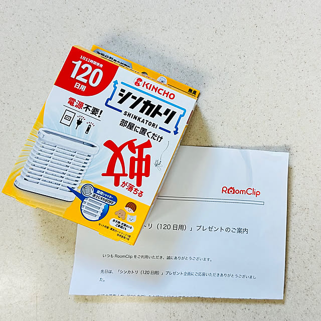 mizucchiさんの実例写真