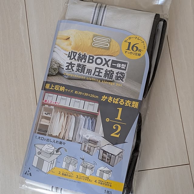 mi-saさんの部屋