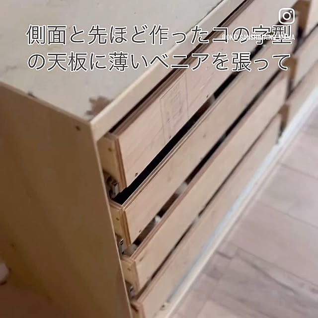 okeisanshimainomamaさんの部屋