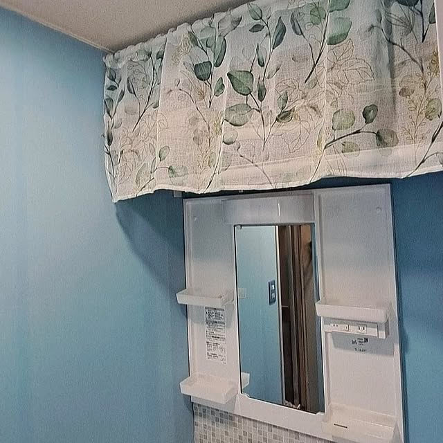 noaさんのお部屋の写真