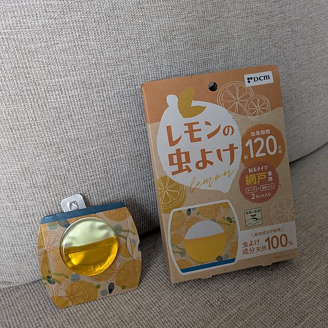 avovo7さんの部屋