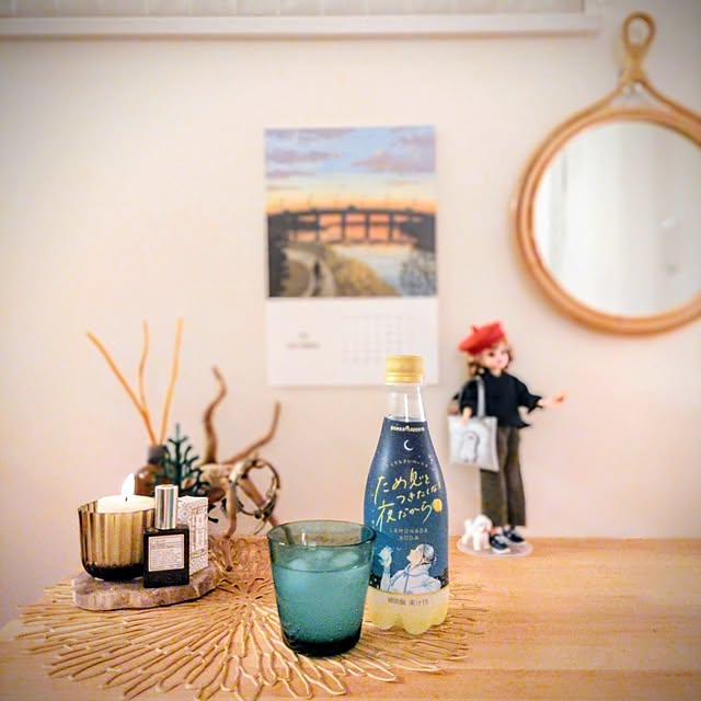 .Haさんの実例写真