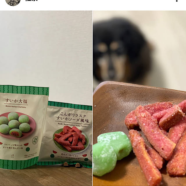 ohanaさんの実例写真