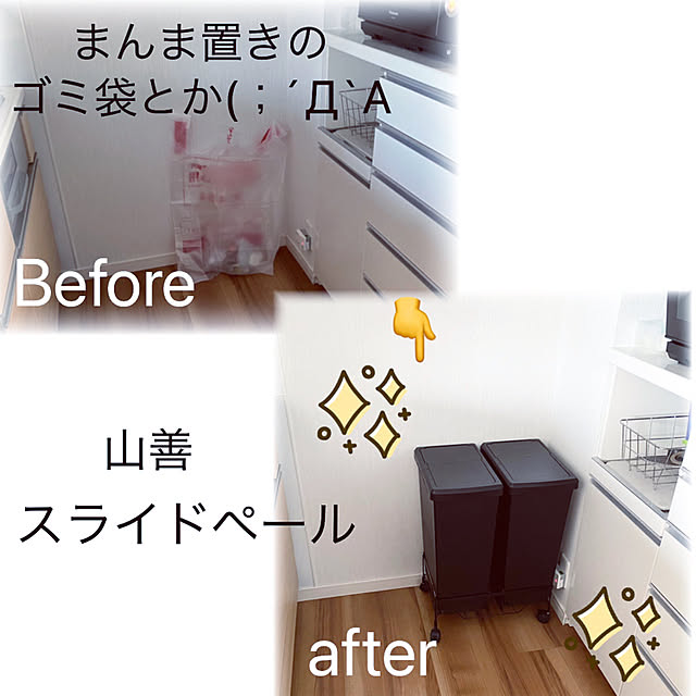 amさんの実例写真