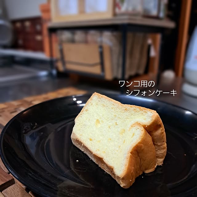 kazuraさんの部屋