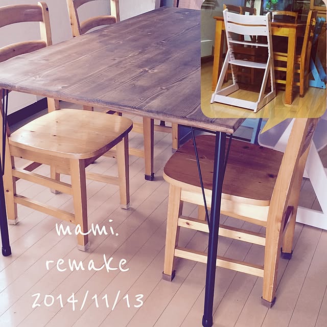 mami.さんの実例写真