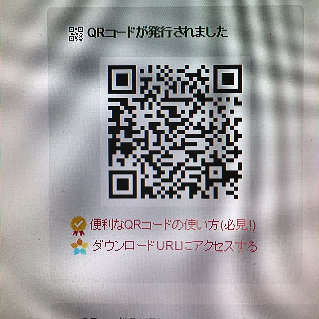 tetra163さんの実例写真