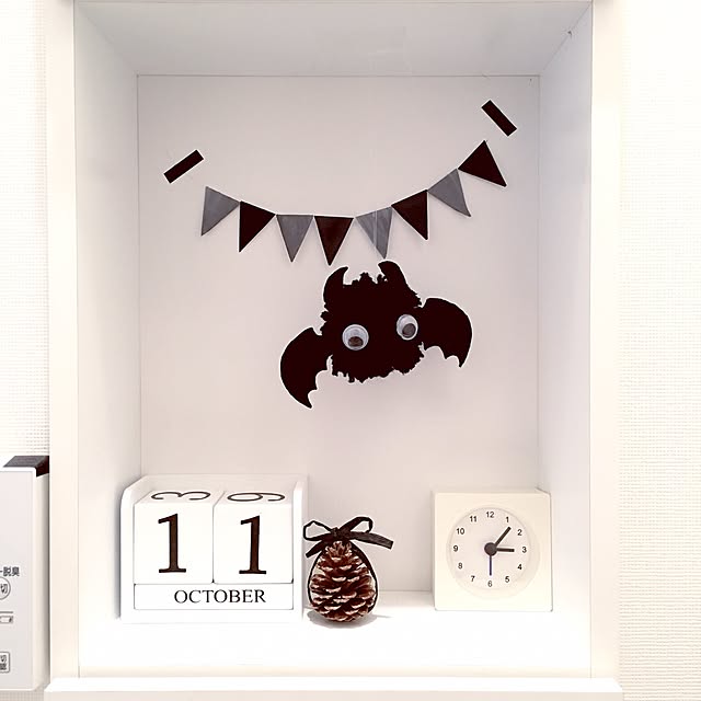 yoshi-piさんの実例写真