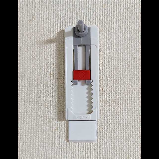 aromameさんの部屋